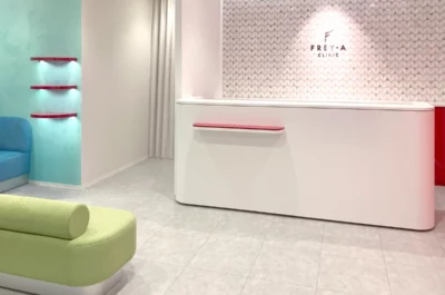 フレイアクリニック京都院の院内風景